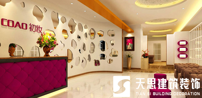 <a href=http://www.jstongyue.com/anli/ target=_blank class=infotextkey>合肥工裝</a>公司