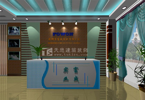 <a href=http://www.jstongyue.com/ target=_blank class=infotextkey>合肥辦公室裝修</a>