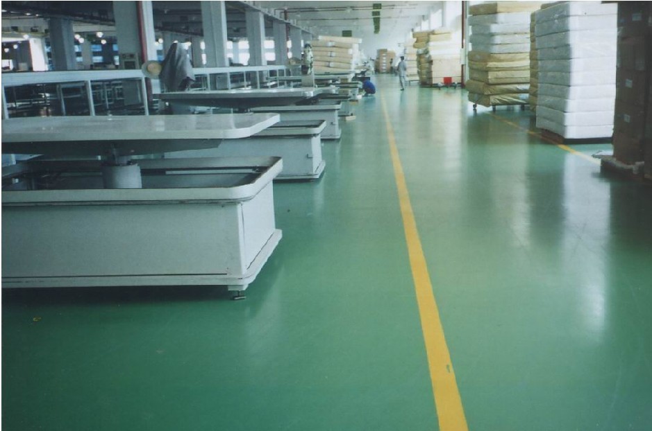 <a href=http://www.jstongyue.com/gccf/ target=_blank class=infotextkey>合肥廠房裝修</a>