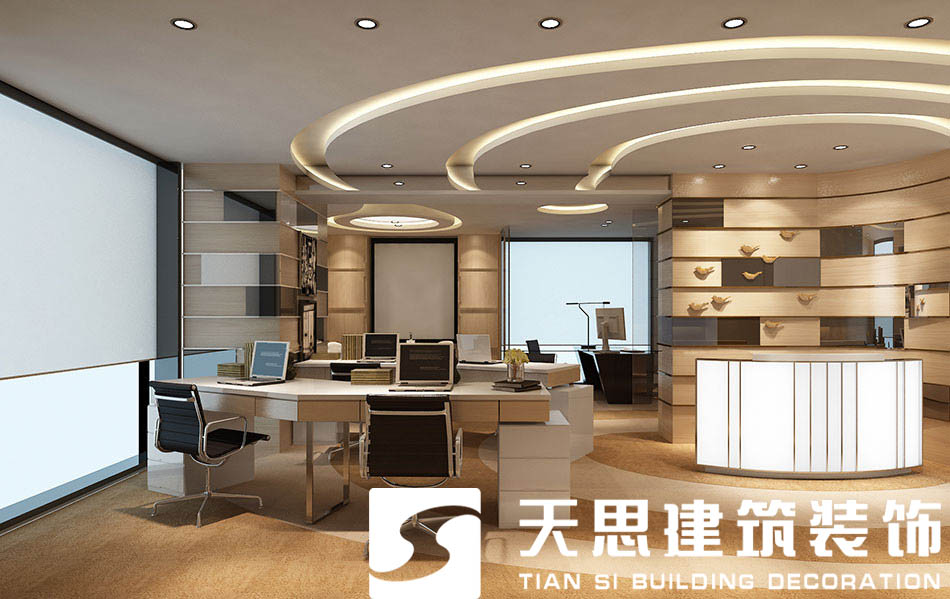 辦公室裝修 <a href=http://www.jstongyue.com/ target=_blank class=infotextkey>合肥辦公室裝修</a>