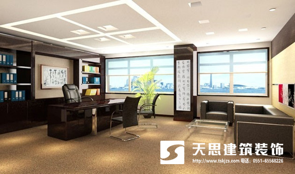 <a href=http://www.jstongyue.com/ target=_blank class=infotextkey>合肥辦公室裝修</a>