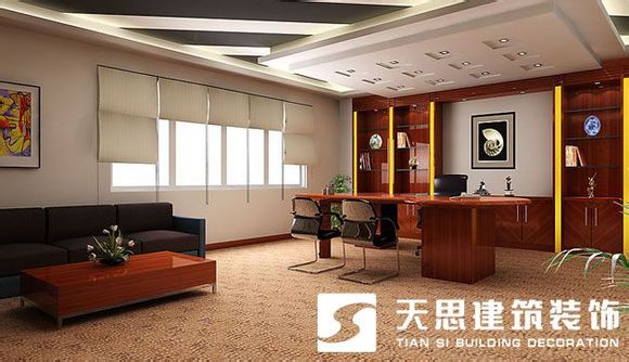 <a href=http://www.jstongyue.com/bgs/ target=_blank class=infotextkey>合肥辦公樓裝修</a>