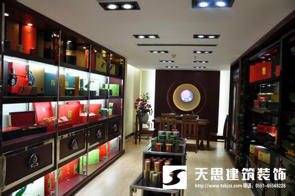 雅致茶葉店裝潢設計體現(xiàn)文化蘊涵