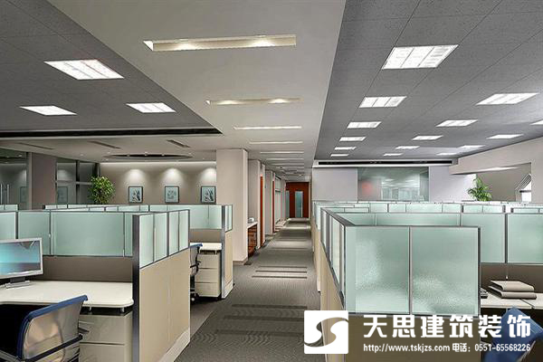 <a href=http://www.jstongyue.com/bgs/ target=_blank class=infotextkey>合肥辦公樓裝修</a>設(shè)計(jì)整體布局最重要