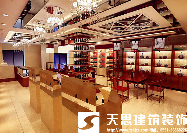 煙酒店裝修 把握裝修要點(diǎn)