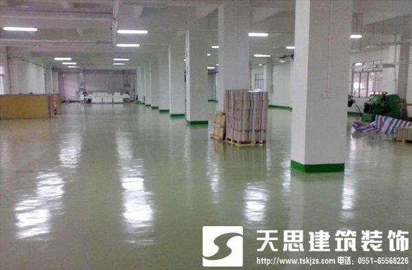 <a href=http://www.jstongyue.com/gccf/ target=_blank class=infotextkey>合肥廠房裝修</a>注意事項