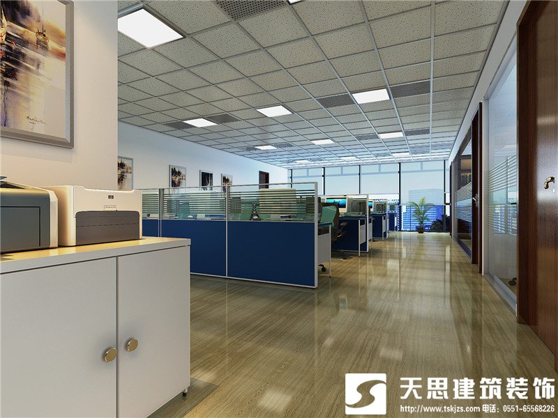 <a href=http://www.jstongyue.com/bangonganli/ target=_blank class=infotextkey>合肥辦公室設計</a>