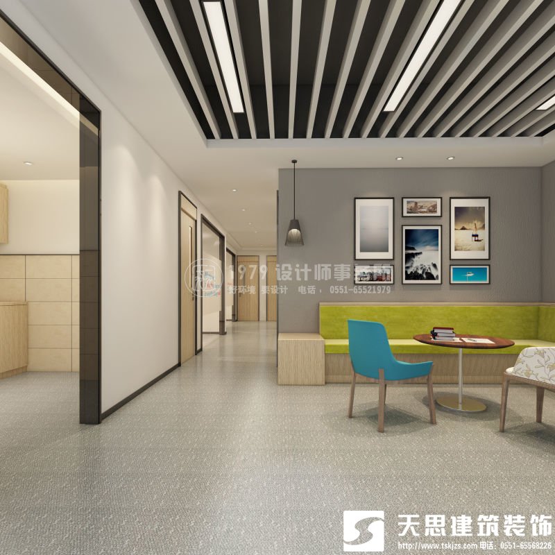 <a href=http://www.jstongyue.com/ target=_blank class=infotextkey>合肥辦公室裝修</a>要注意光在設計中的影響