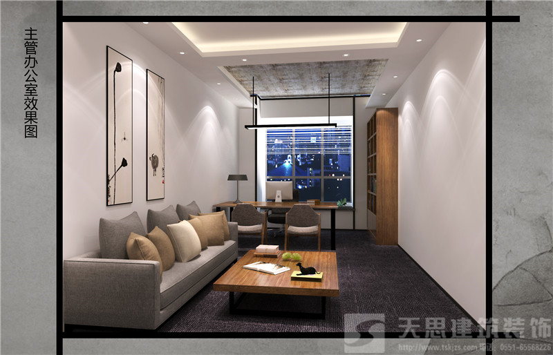 <a href=http://www.jstongyue.com/bgs/ target=_blank class=infotextkey>合肥辦公樓設計</a>哪家好