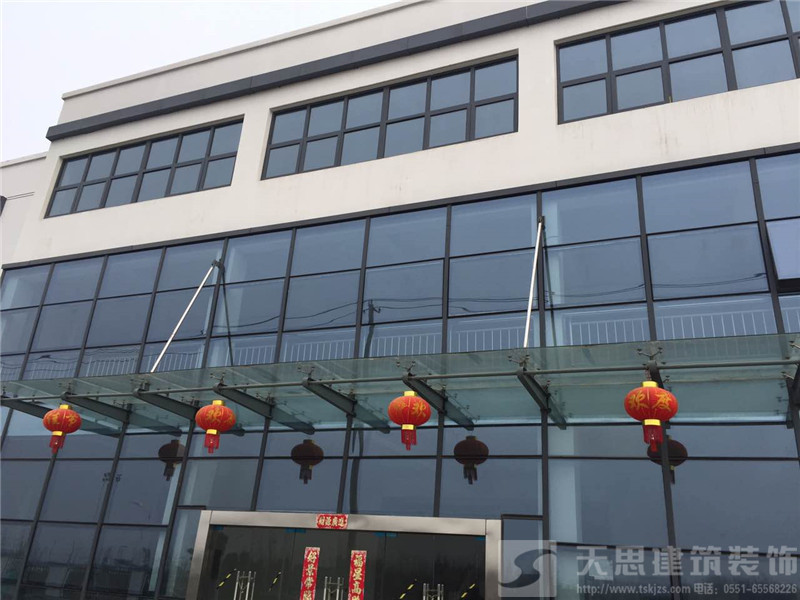 <a href=http://www.jstongyue.com/ target=_blank class=infotextkey>合肥辦公室裝修</a>設計