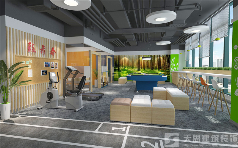 <a href=http://www.jstongyue.com/bangonganli/ target=_blank class=infotextkey>合肥辦公室設計</a>首選天思