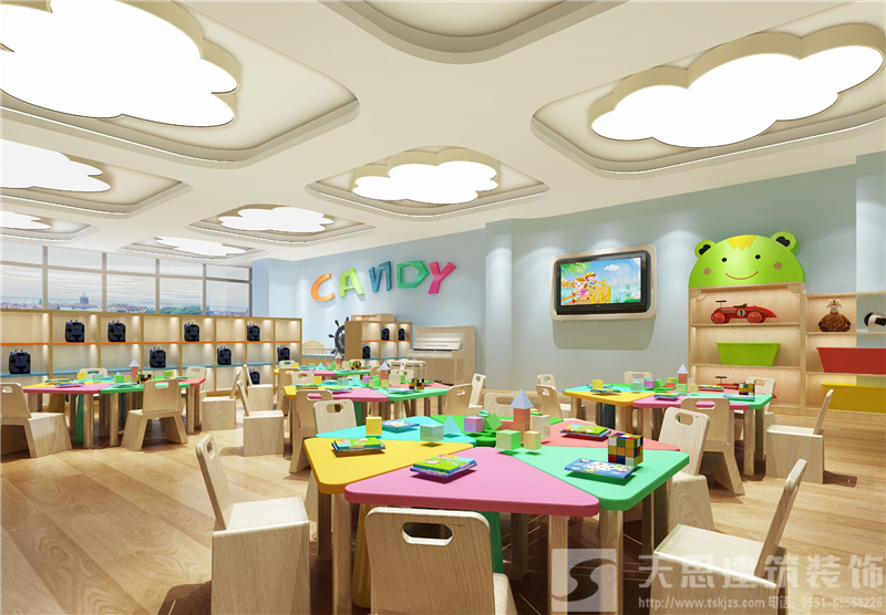 <a href=http://www.jstongyue.com/youeryuan/ target=_blank class=infotextkey>合肥幼兒園設(shè)計(jì)</a>