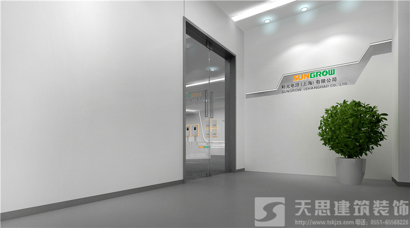 <a href=http://www.jstongyue.com/ target=_blank class=infotextkey>合肥辦公室裝修</a>