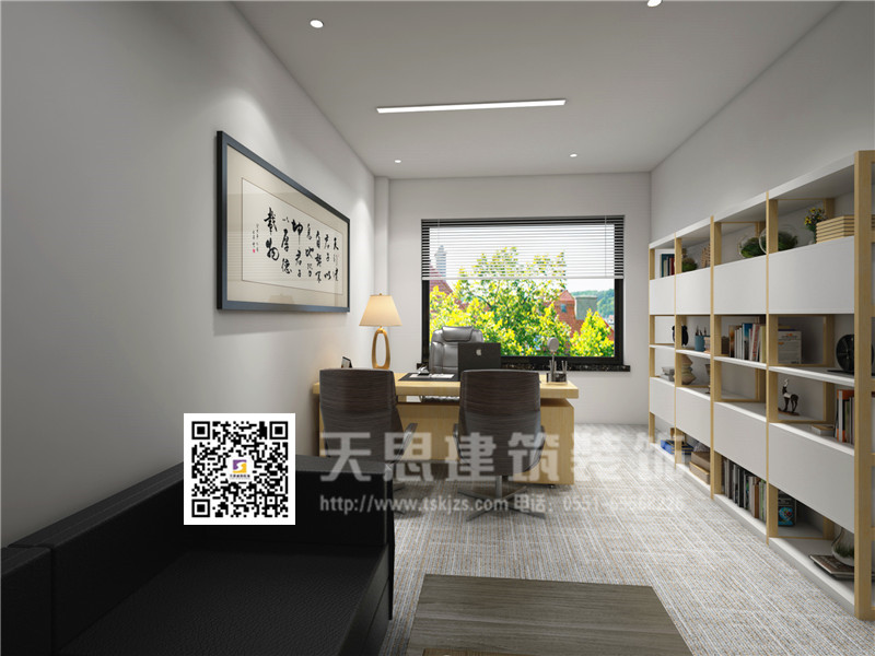 <a href=http://www.jstongyue.com/ target=_blank class=infotextkey>合肥辦公室裝修</a>設計