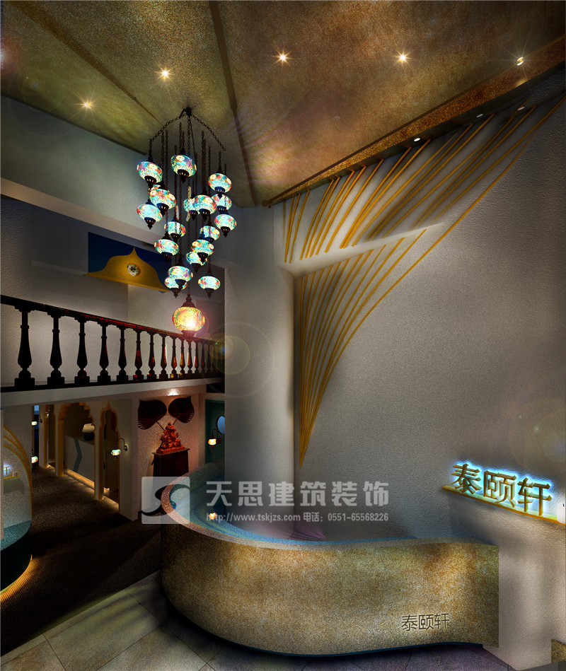 <a href=http://www.jstongyue.com/huisuoanli/ target=_blank class=infotextkey>合肥會所設計</a>公司