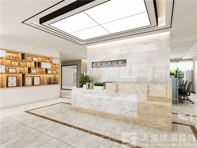 <a href=http://www.jstongyue.com/ target=_blank class=infotextkey>合肥辦公室裝修</a>公司